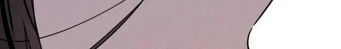Who’s That Girl? Chapter 2.1 page 140 - 