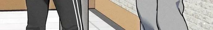 Who’s That Girl? Chapter 2.1 page 152 - 