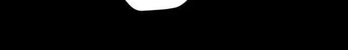 Who’s That Girl? Chapter 2.1 page 20 - 