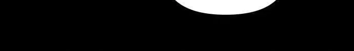 Who’s That Girl? Chapter 2.1 page 4 - 