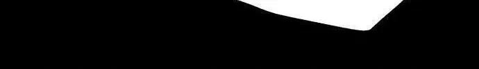 Who’s That Girl? Chapter 2.1 page 54 - 