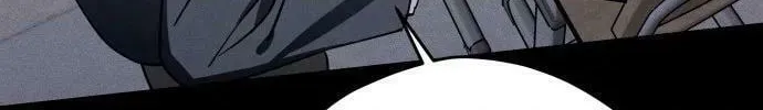 Who’s That Girl? Chapter 2.1 page 56 - 