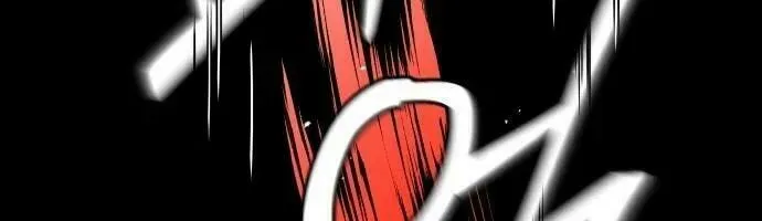 Who’s That Girl? Chapter 2.1 page 59 - 