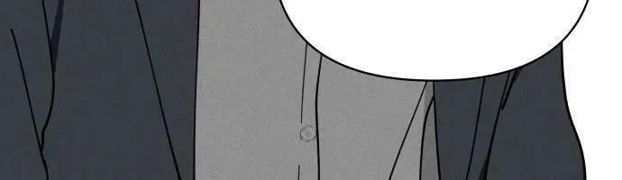 Who’s That Girl? Chapter 2.1 page 66 - 