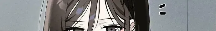 Who’s That Girl? Chapter 2.2 page 2 - 