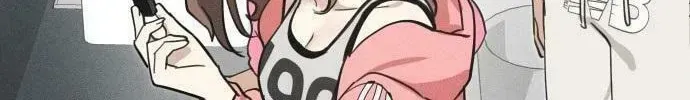 Who’s That Girl? Chapter 2.2 page 22 - 