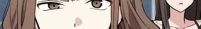 Who’s That Girl? Chapter 2.2 page 24 - 