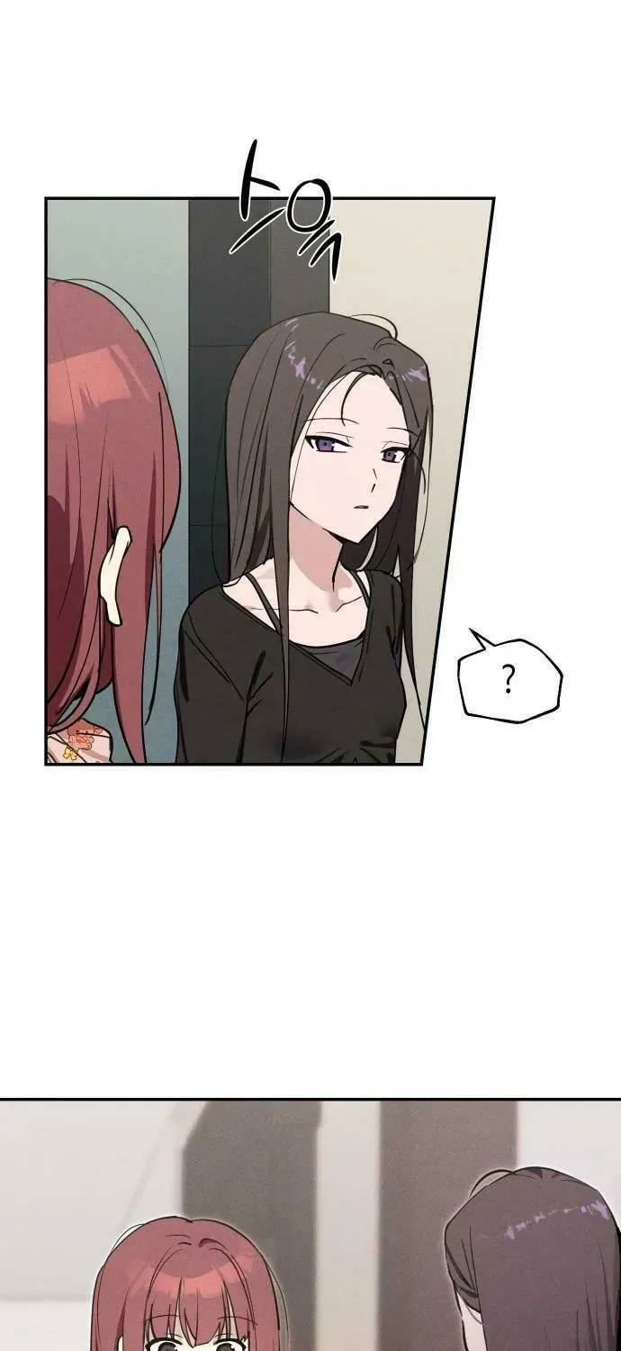 Who’s That Girl? Chapter 2.2 page 32 - 