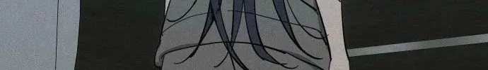 Who’s That Girl? Chapter 2.2 page 38 - 