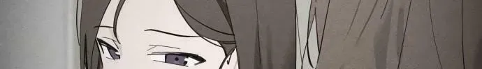 Who’s That Girl? Chapter 2.2 page 42 - 