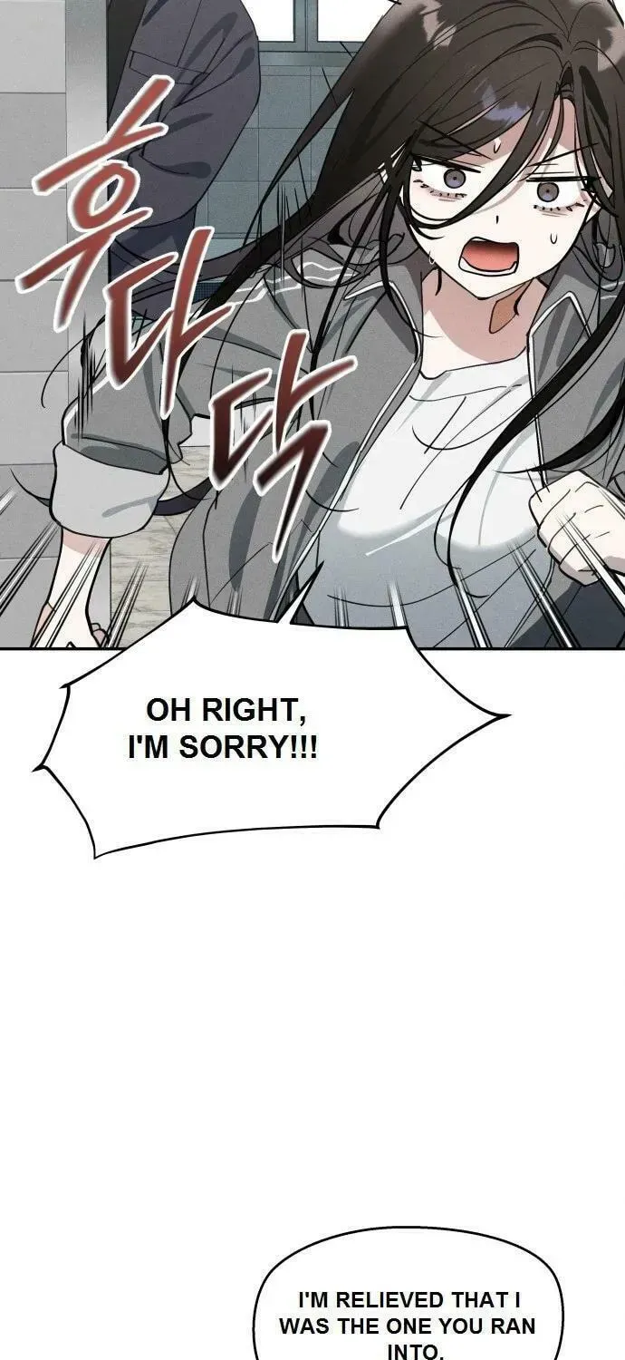 Who’s That Girl? Chapter 2.2 page 6 - 