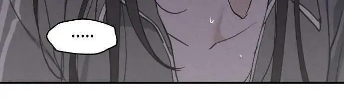 Who’s That Girl? Chapter 2.2 page 53 - 