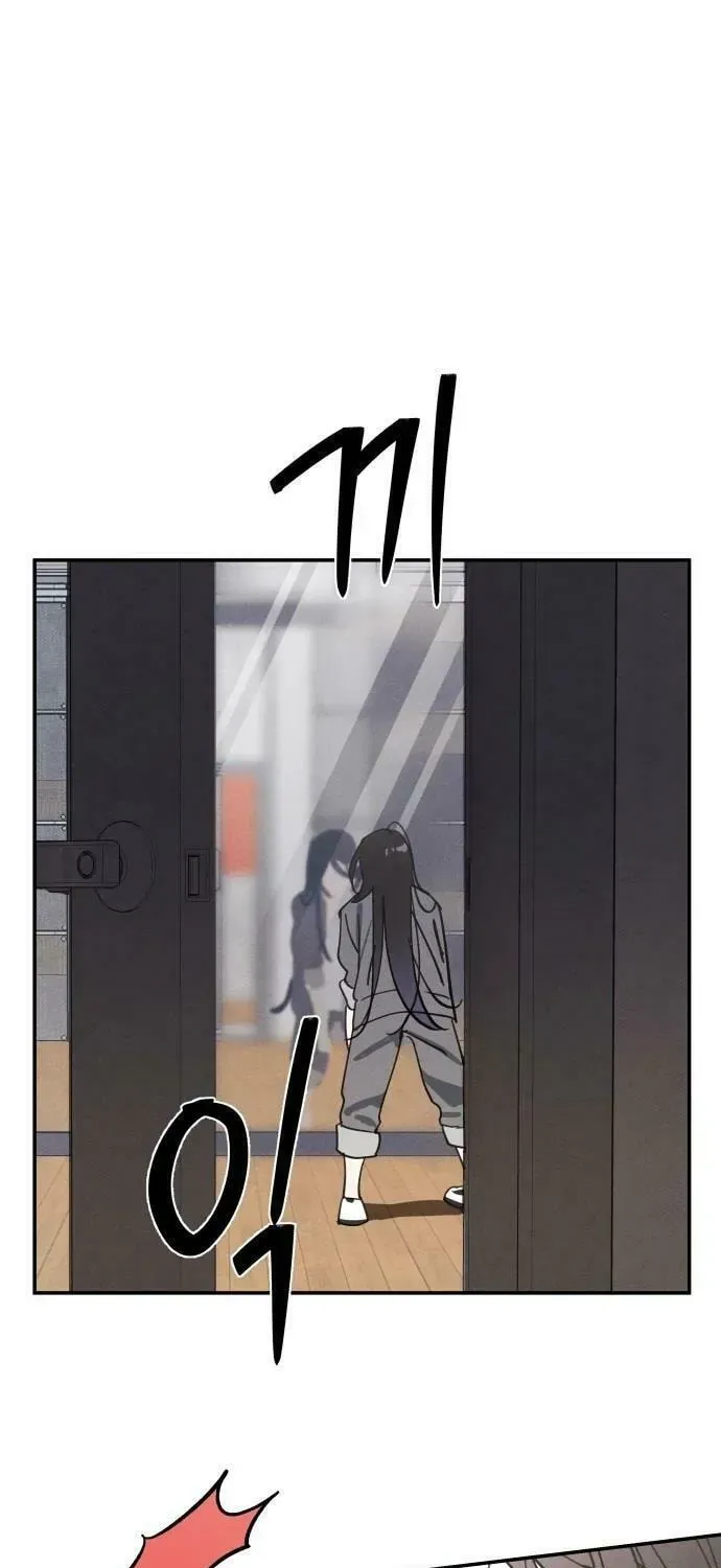 Who’s That Girl? Chapter 2.2 page 54 - 