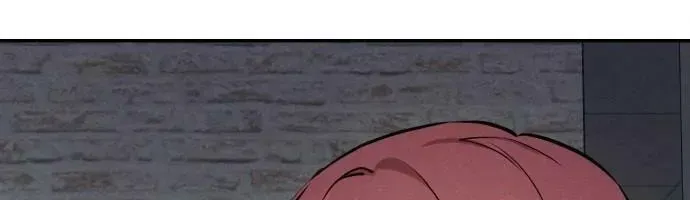 Who’s That Girl? Chapter 2.2 page 59 - 