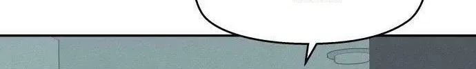 Who’s That Girl? Chapter 2.2 page 7 - 