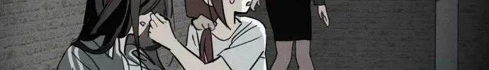 Who’s That Girl? Chapter 2.2 page 72 - 