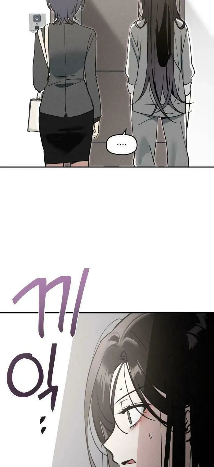 Who’s That Girl? Chapter 2.2 page 99 - 