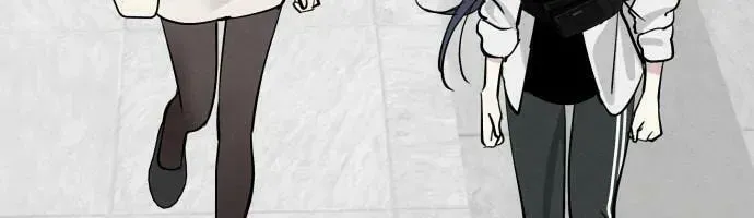 Who’s That Girl? Chapter 2.3 page 105 - 