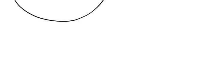 Who’s That Girl? Chapter 2.3 page 114 - 