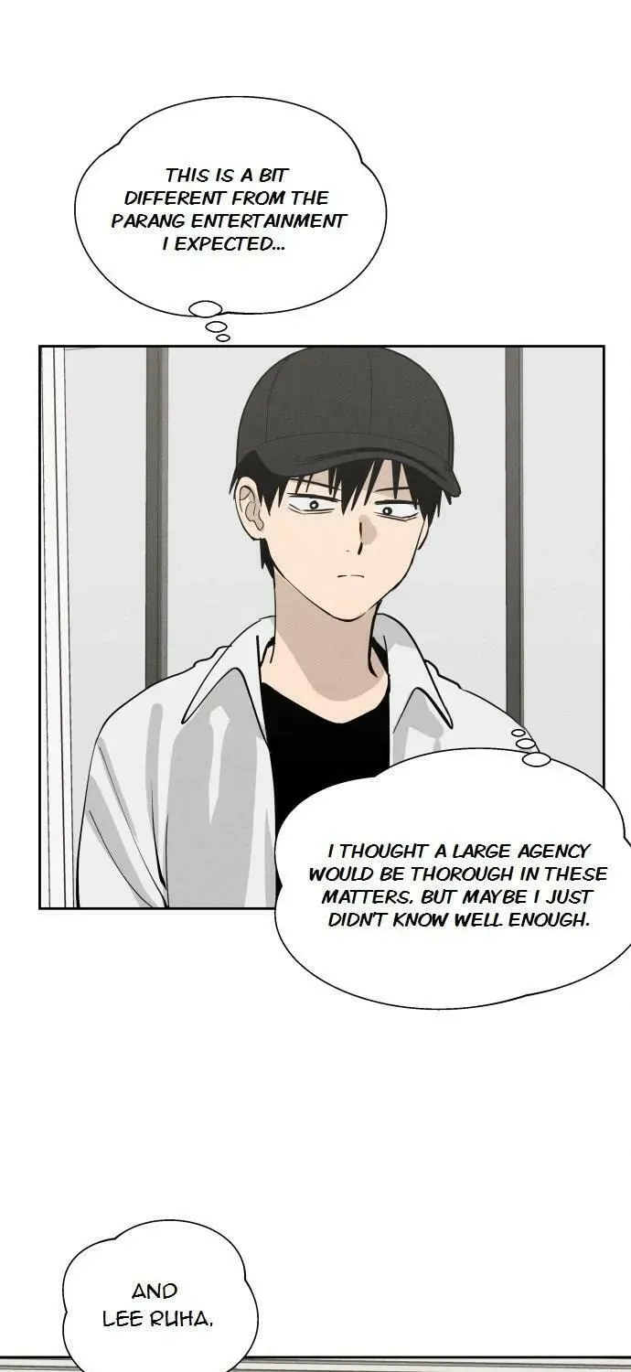 Who’s That Girl? Chapter 2.3 page 16 - 