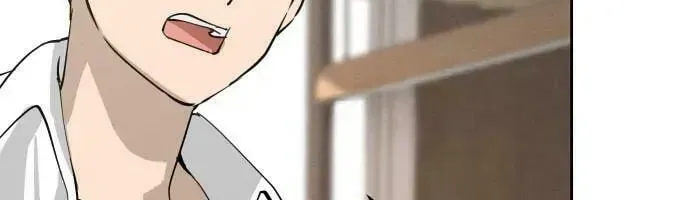 Who’s That Girl? Chapter 2.3 page 24 - 
