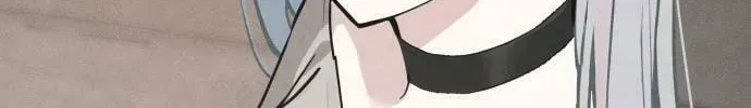 Who’s That Girl? Chapter 2.3 page 34 - 