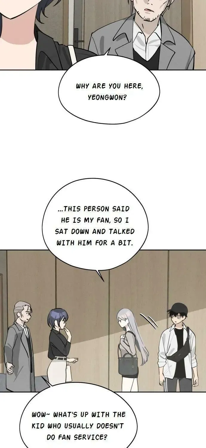 Who’s That Girl? Chapter 2.3 page 42 - 