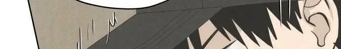 Who’s That Girl? Chapter 2.3 page 54 - 