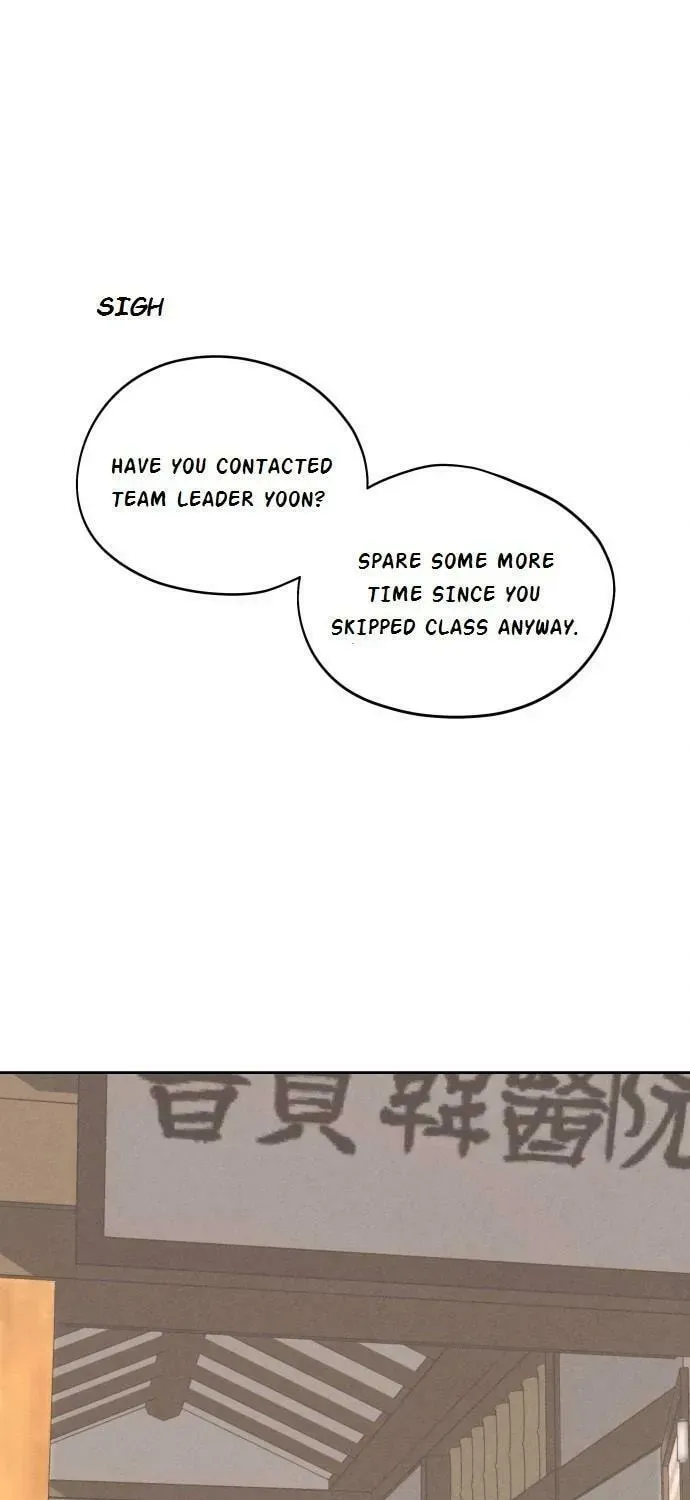 Who’s That Girl? Chapter 2.3 page 58 - 