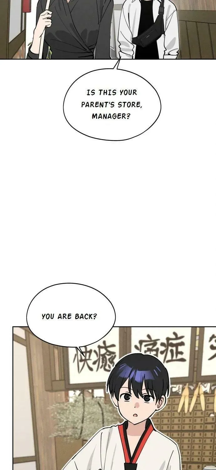 Who’s That Girl? Chapter 2.3 page 61 - 