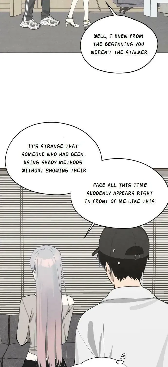 Who’s That Girl? Chapter 2.3 page 8 - 