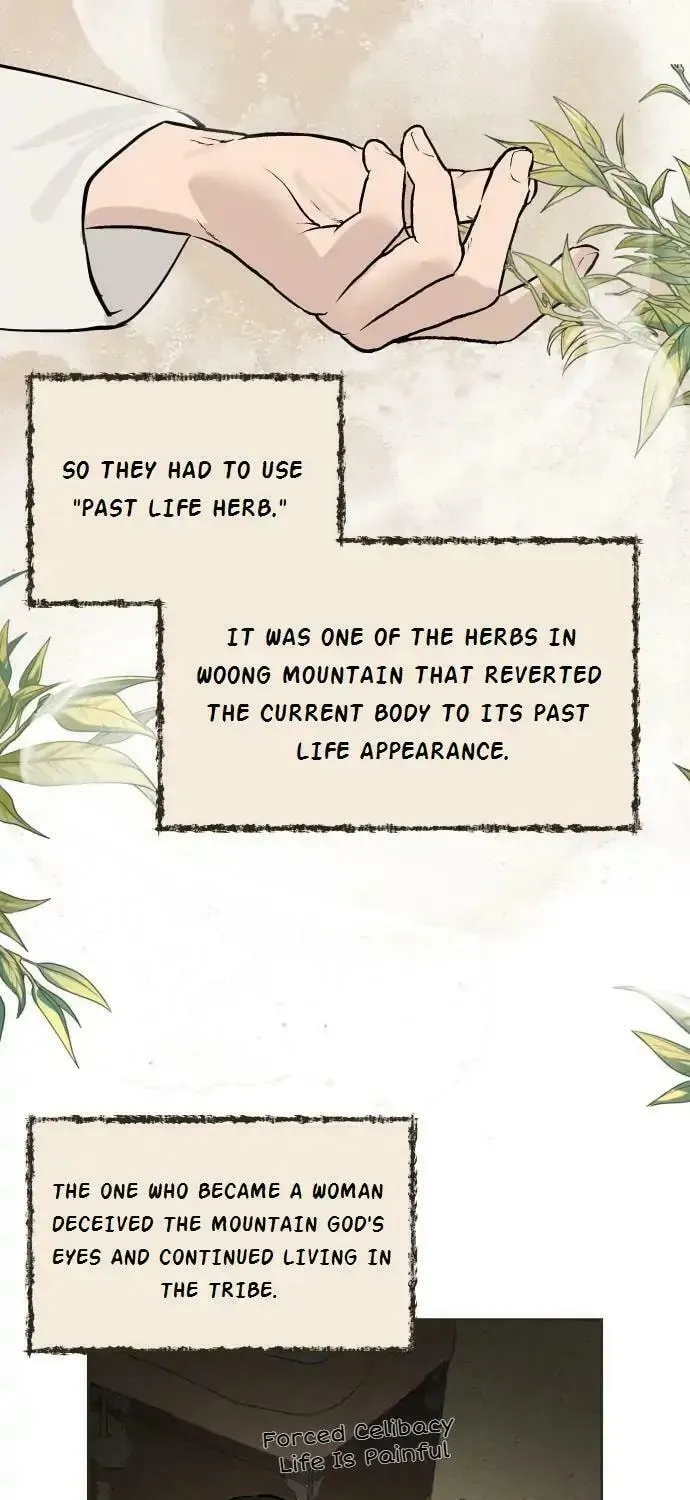 Who’s That Girl? Chapter 2.3 page 76 - 