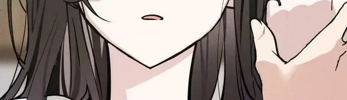 Who’s That Girl? Chapter 2.3 page 100 - 