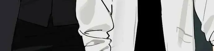 Who’s That Girl? Chapter 2.4 page 107 - 