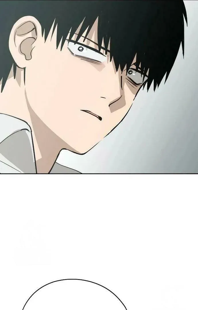 Who’s That Girl? Chapter 2.4 page 111 - 