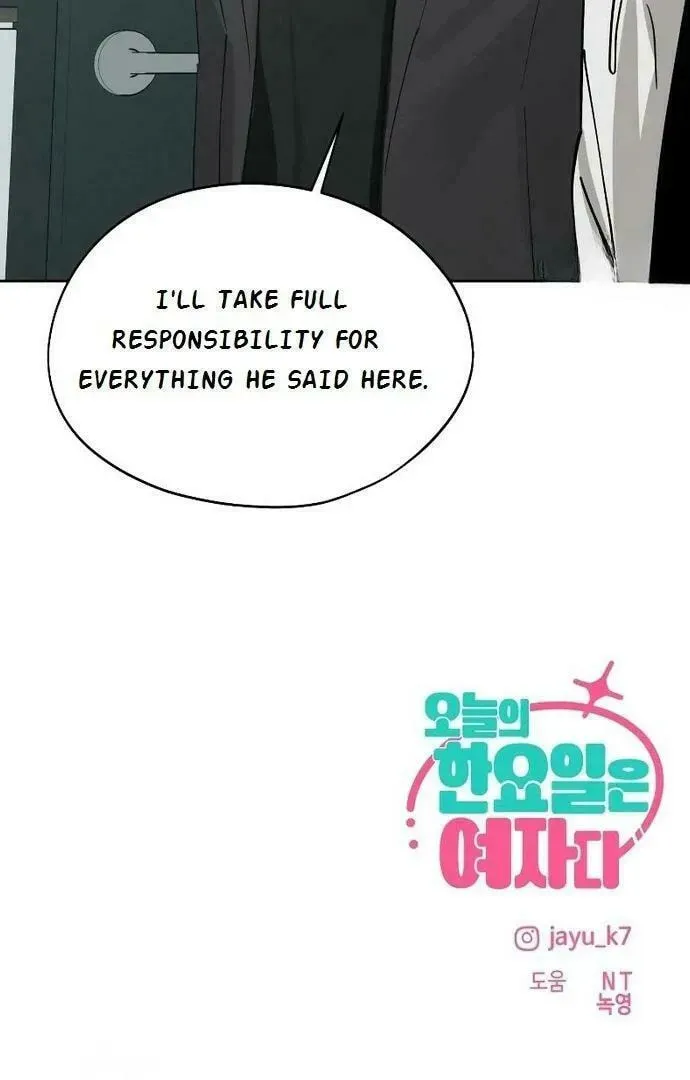 Who’s That Girl? Chapter 2.4 page 113 - 