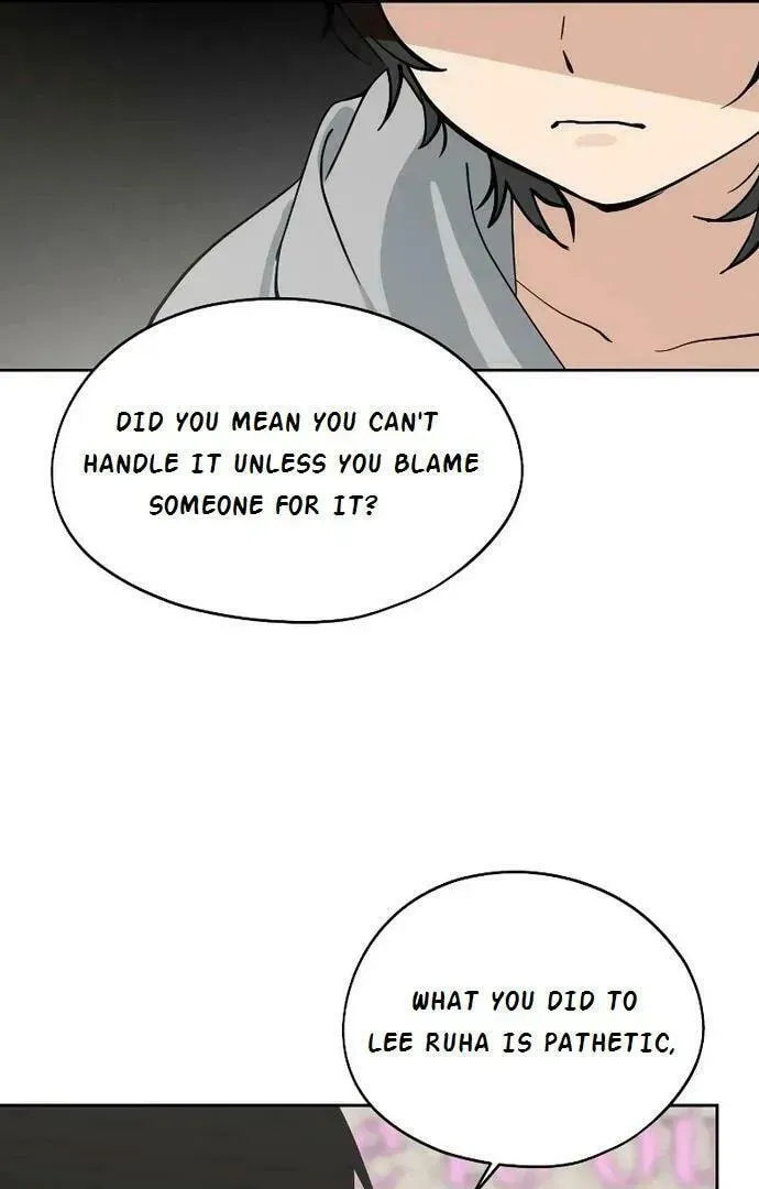 Who’s That Girl? Chapter 2.4 page 25 - 