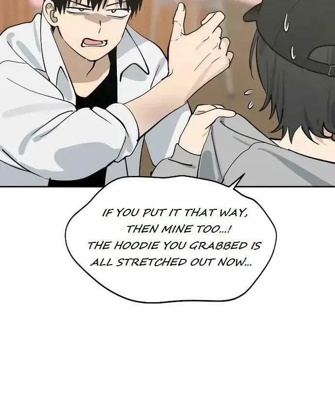Who’s That Girl? Chapter 2.4 page 48 - 