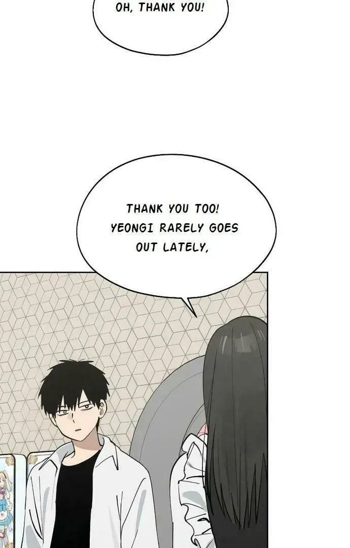 Who’s That Girl? Chapter 2.4 page 6 - 