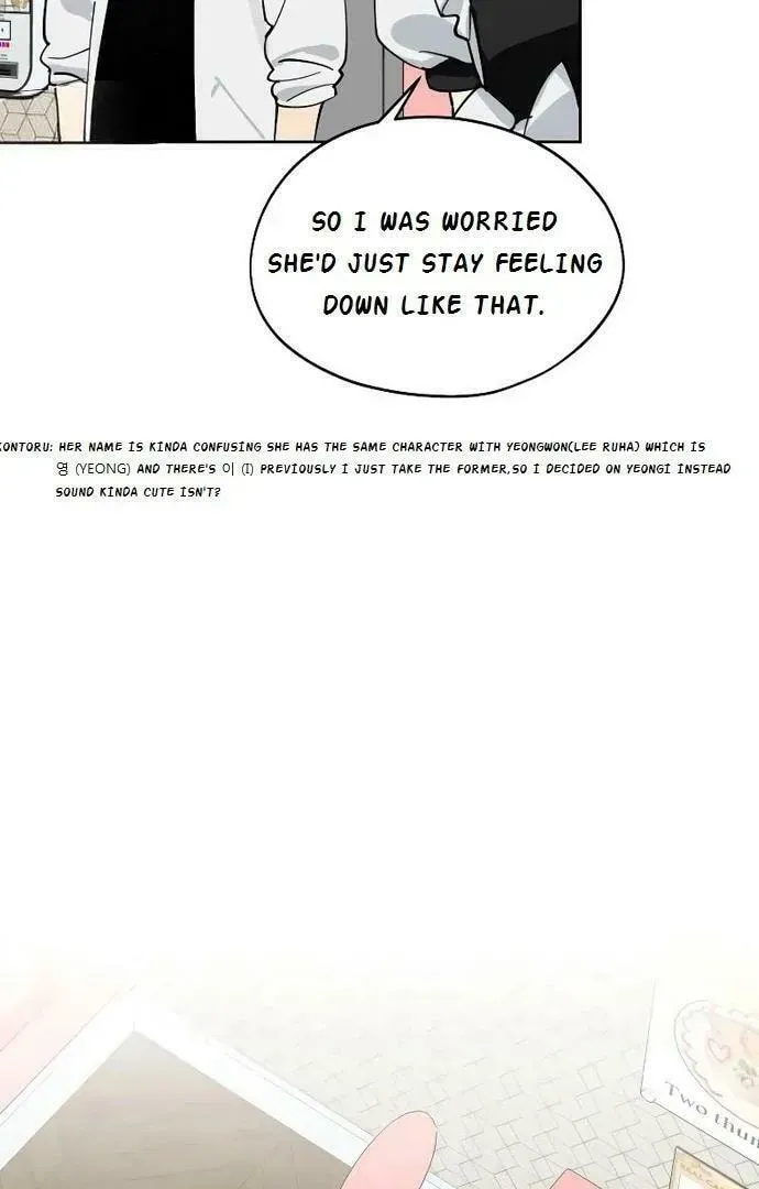 Who’s That Girl? Chapter 2.4 page 7 - 