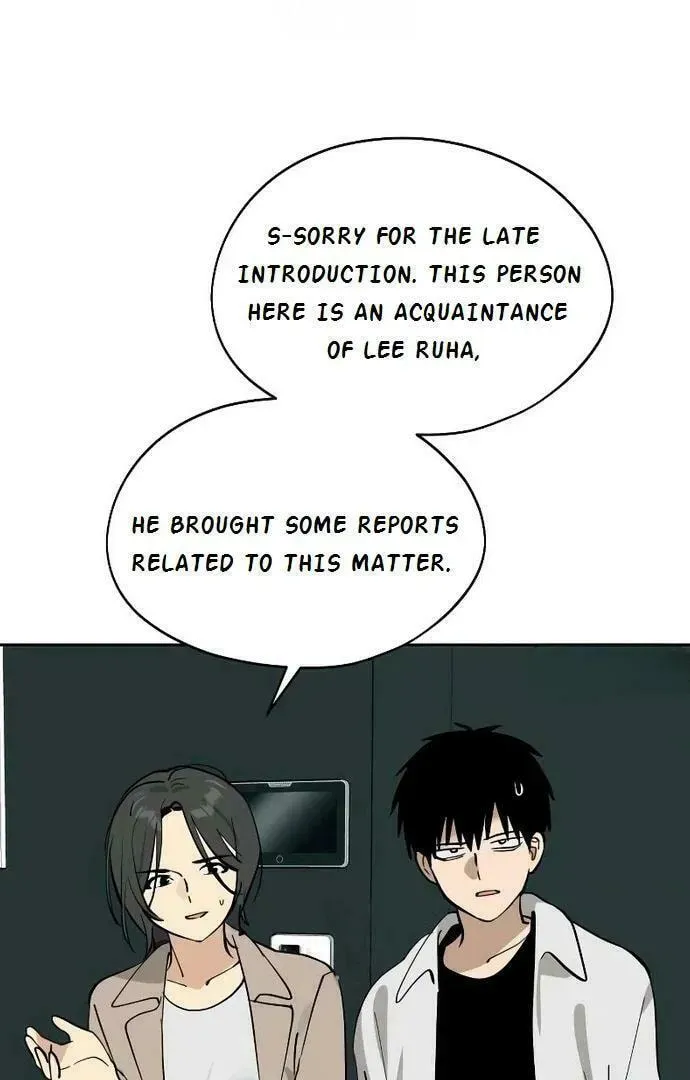 Who’s That Girl? Chapter 2.4 page 70 - 