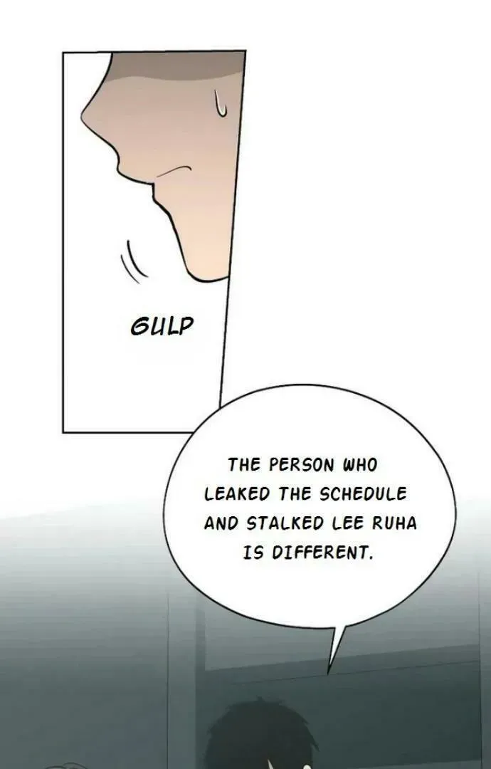 Who’s That Girl? Chapter 2.4 page 74 - 
