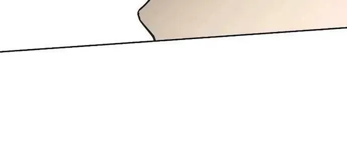 Who’s That Girl? Chapter 2.4 page 83 - 