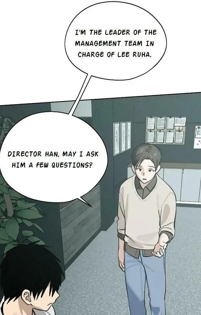 Who’s That Girl? Chapter 2.4 page 84 - 
