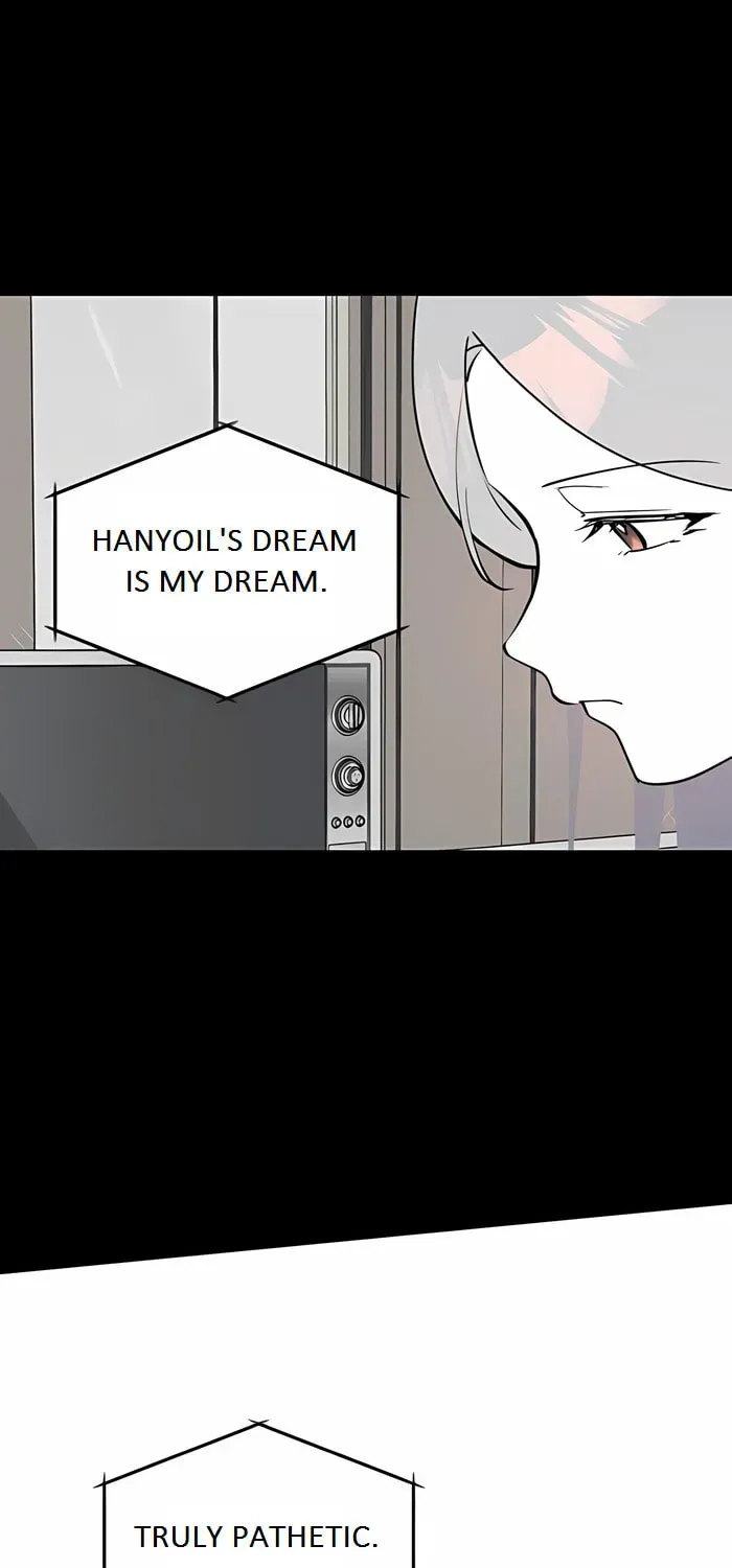 Who’s That Girl? Chapter 2.5 page 13 - 