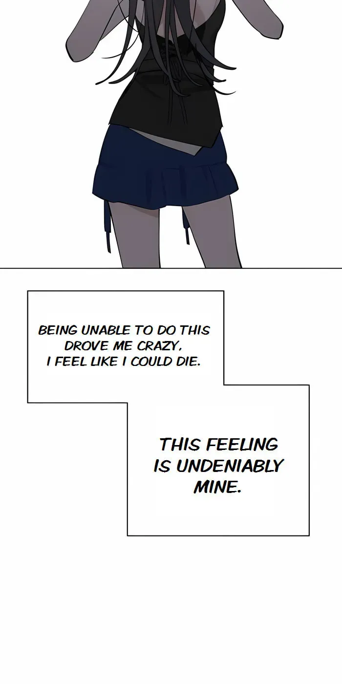 Who’s That Girl? Chapter 2.5 page 33 - 