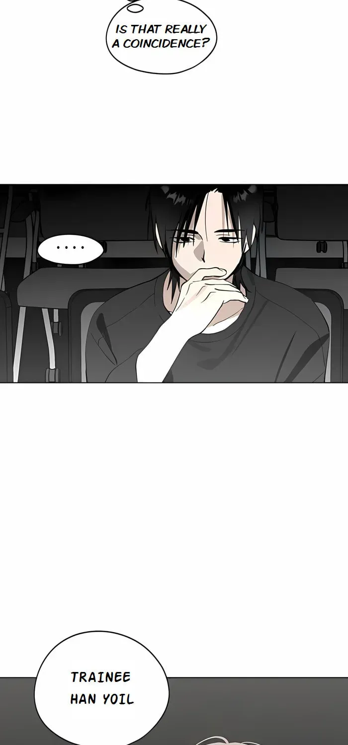 Who’s That Girl? Chapter 2.5 page 42 - 