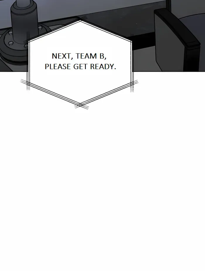 Who’s That Girl? Chapter 2.5 page 56 - 