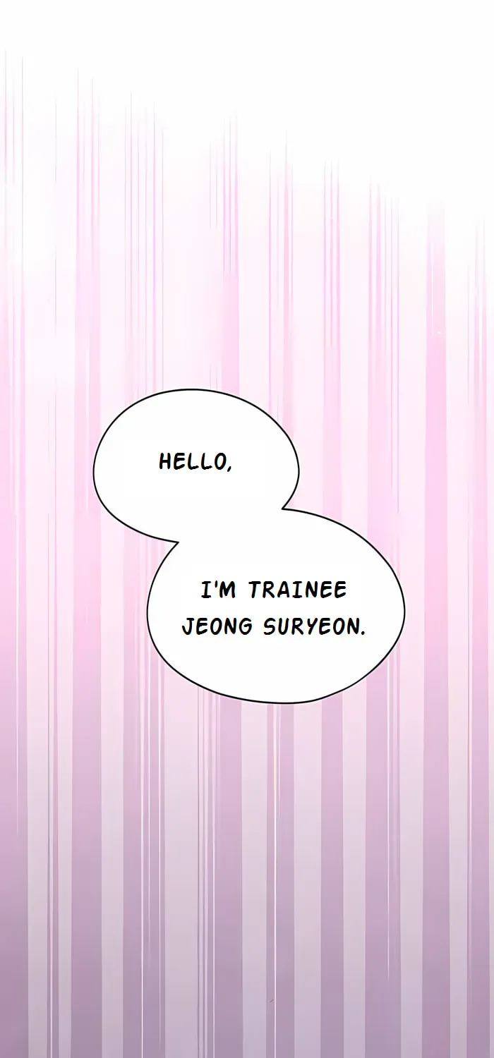 Who’s That Girl? Chapter 2.5 page 86 - 