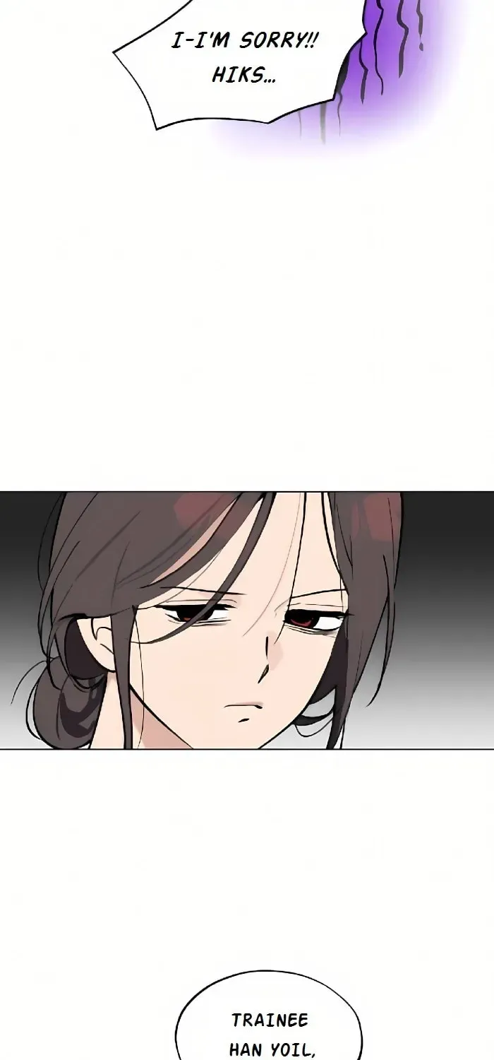 Who’s That Girl? Chapter 2.6 page 11 - 